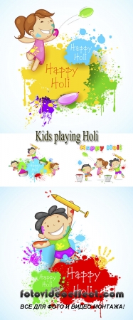 Stock: Kids playing Holi