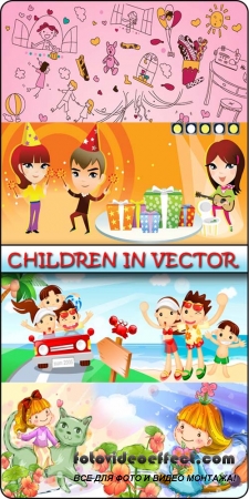     / Images of children in vector