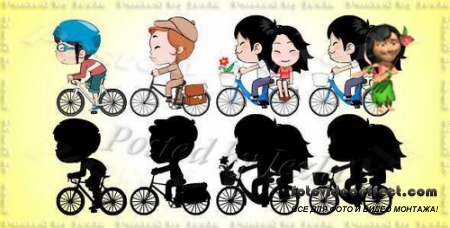  : Bicycle