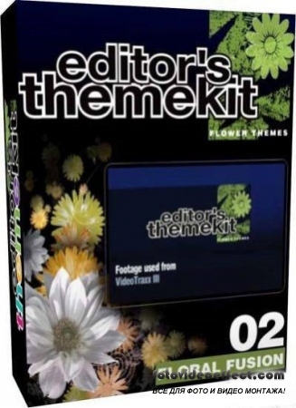 Editor's Themekit 002: Floral Fusion