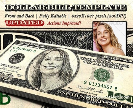 Dollar Bill Template - Front and Back