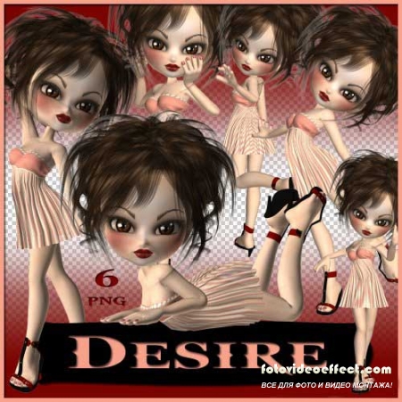 - - Desire 
