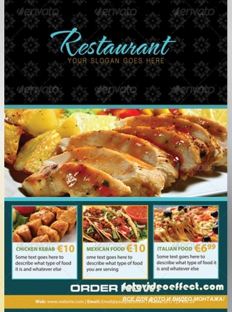 The Restaurant Flyer  GraphicRiver