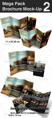   / Mega Pack Brochure - Mock-Up 2