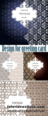 Stock: Design for greeting card