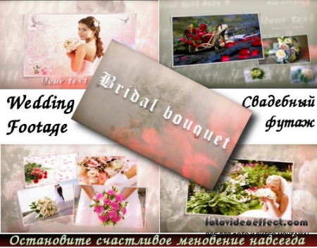 Bouquet bride (New Project AE 2013)