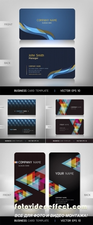  Stock: Business card abstract background