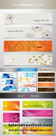 Stock: Set of abstract colorful web headers