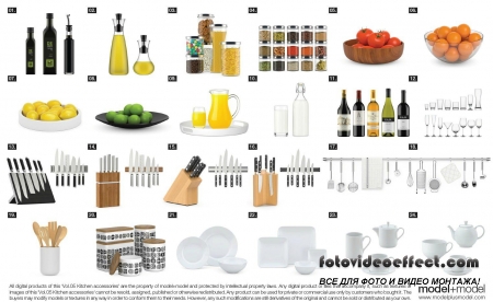 Model Plus Model vol.5 kitchen Accessories