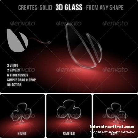 GraphicRiver  3D Glass Maker. PSD