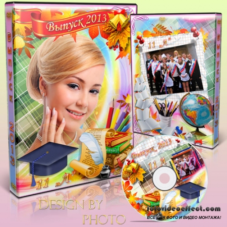     DVD  -  