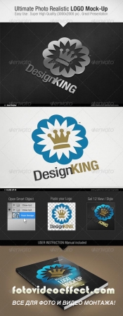 Ultimate Photo Realistic LOGO Mock-Up  GraphicRiver. PSD