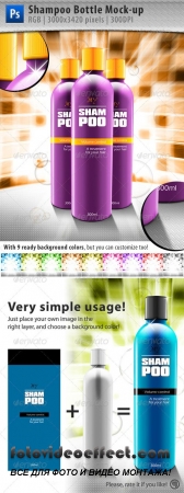 Shampoo Bottle Mock-up  GraphicRiver