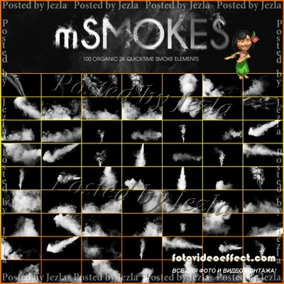 : mSmokes (motionVFX)
