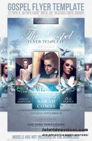 Gospel Flyer Template - GraphicRiver