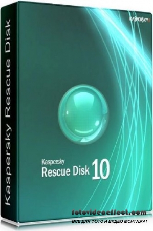 Kaspersky Rescue Disk 10.0.32.17 (21.04.2013)