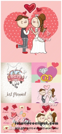 Just married /  - Vector Stock