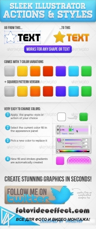 Sleek Illustrator Actions & Styles - GraphicRiver