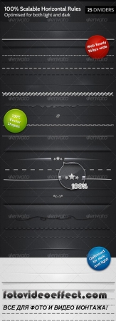 25 Horizontal Rules / Dividers - 100% Resizable - GraphicRiver