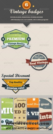 6 Retro Vintage Badges - GraphicRiver