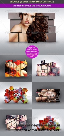 3D Wall Photo Mock-Ups 1  GraphicRiver