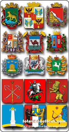      / Heraldry of the cities of Russia in vector