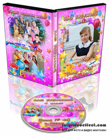  DVD     -     