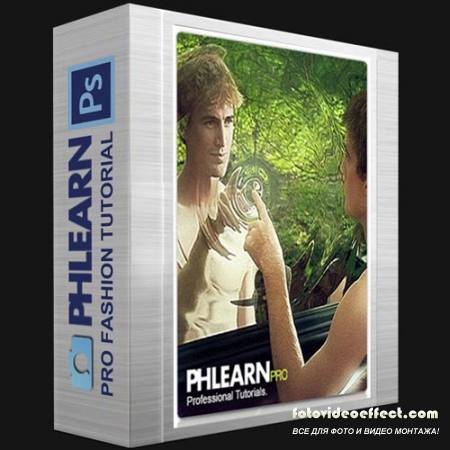 Phlearn Pro Fashion