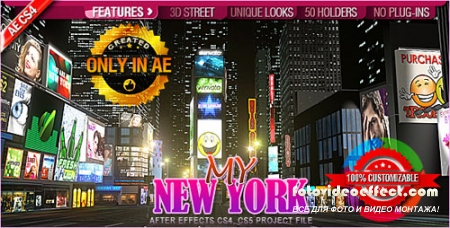 My New York - Project for After Effects (VideoHive)