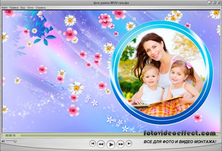       mov+