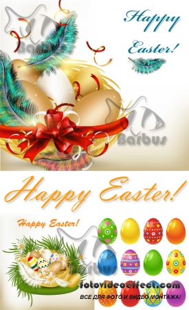 Vector card Happy Easter and Easter eggs /      