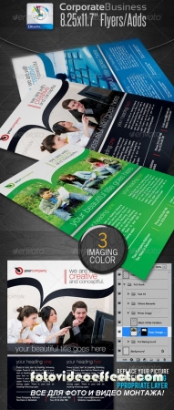 Corporate Business Flyers/Ads - GraphicRiver