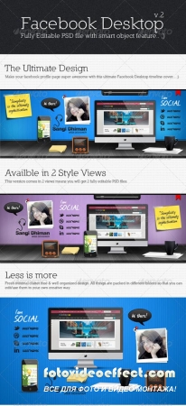 Facebook Desktop V2 - GraphicRiver