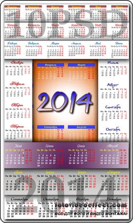 10    2014  / 10 calendars grids for 2014