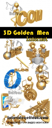 3D gold men - Internet /   3D - 