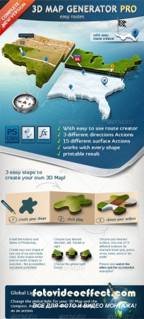 3D Map Generator Pro- Easy Routes - GraphicRiver