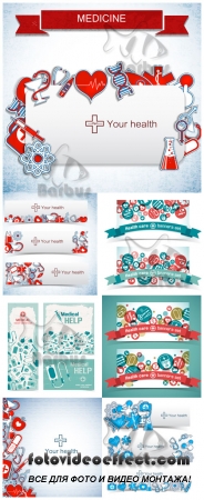 Set of medical banners /    
