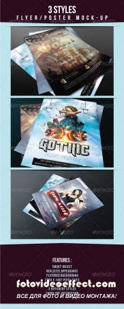3 Styles Flyer/Poster Mock-Up - GraphicRiver