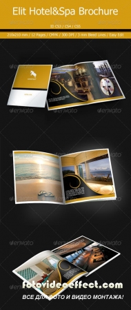 Aurum Elit Hotel&Spa Brochure - GraphicRiver