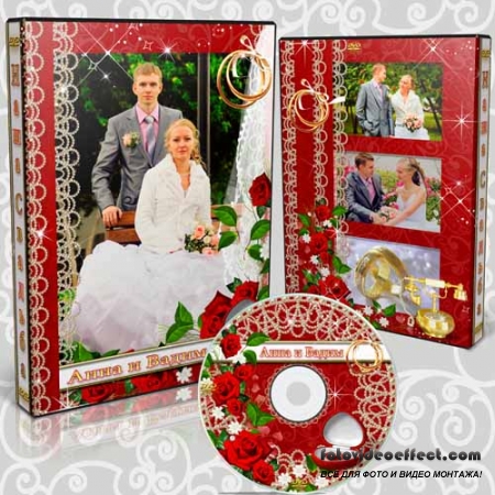      DVD  -  