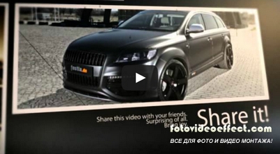 Audi Q7 - After Effects Template Free - Drum and Bass music
