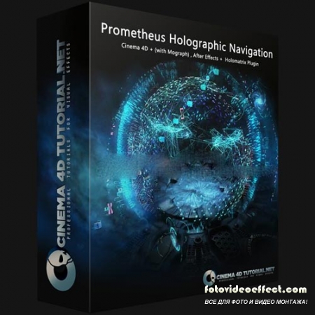 Cinema 4D - Prometheus Holographic Navigation Tutorial