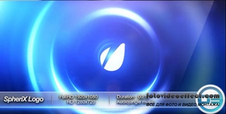 SpheriX Logo Intro (HD Progects AE (VH)