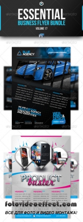 RW Essential Business Flyer Bundle Vol 17