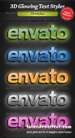 3D Glowing Text Styles