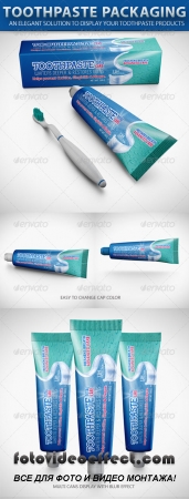 Toothpaste Packaging Mock-up