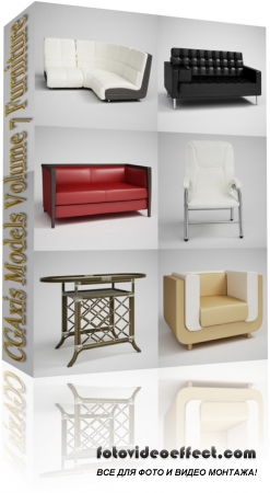 3D models of furniture.CGAxis