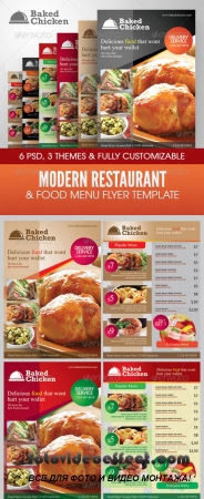 Modern Restaurant Food Menu Flyer Template