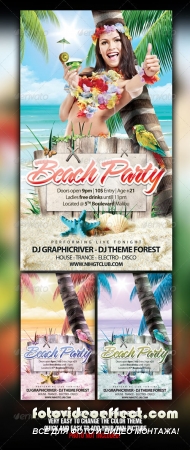 Tropical Beach Party