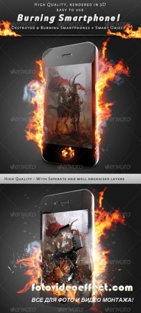 Smartphone On Fire Mock-Up